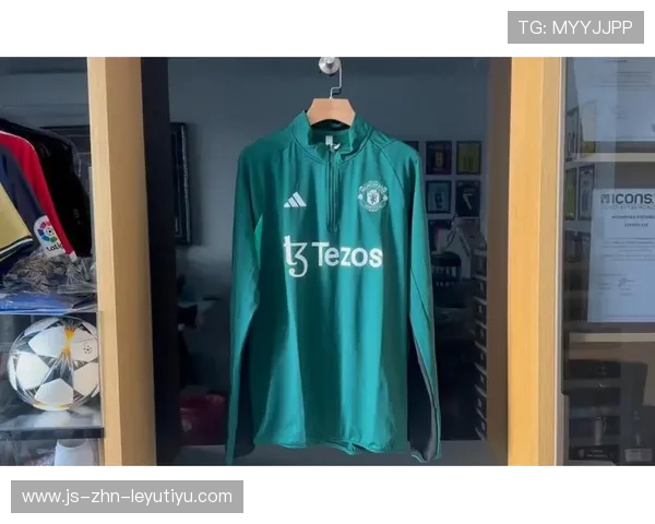 曼联在训练场上对新战术的适应速度受到检验，曼联最新训练服