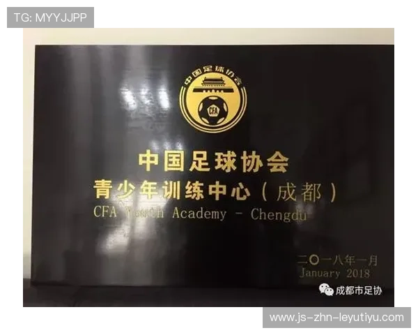 国际羽毛球协会在青训中推广家校联动、教练互访与成长档案共建