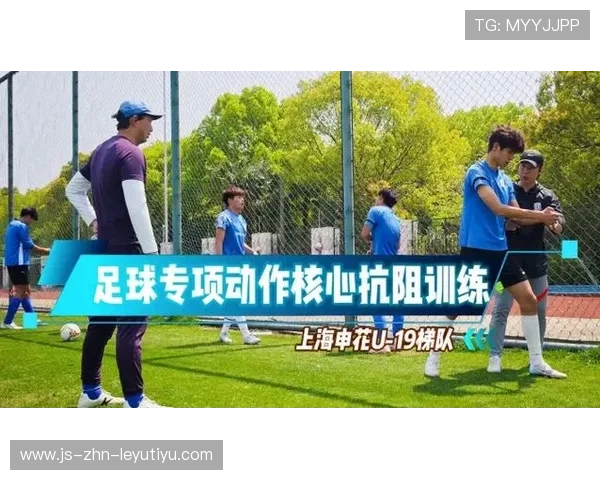 足球学院完善青训守门员的体能训练与动作细化方案，足球守门员训练实战宝典